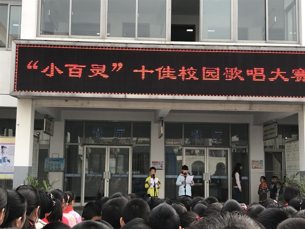 QQ图片20190115135800.jpg