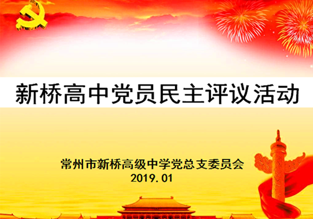TIM截图20190116220121.png