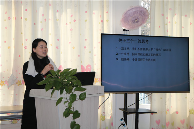 春节课程 093.jpg