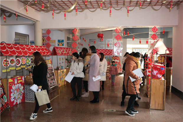 春节课程 015.jpg