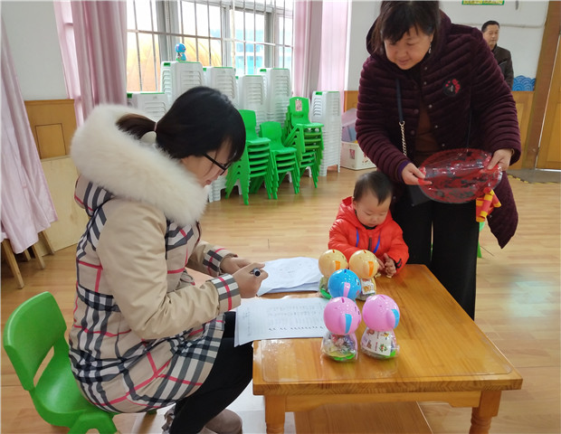 2019.1.12 龙贝贝早教园之六:缤纷游艺,欢乐童年5.jpg 2019.1.12 龙贝贝早教园之六:缤纷游艺,欢乐童年5.jpg