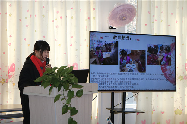 春节课程 077.jpg