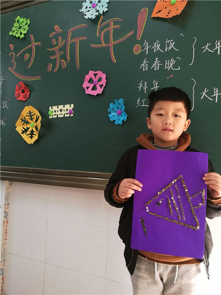 QQ图片20190117212314_副本.jpg