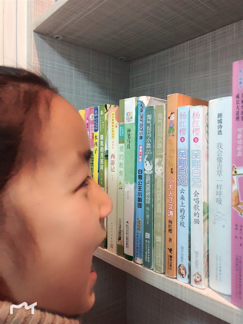 三10班张栎 张俊华.jpg
