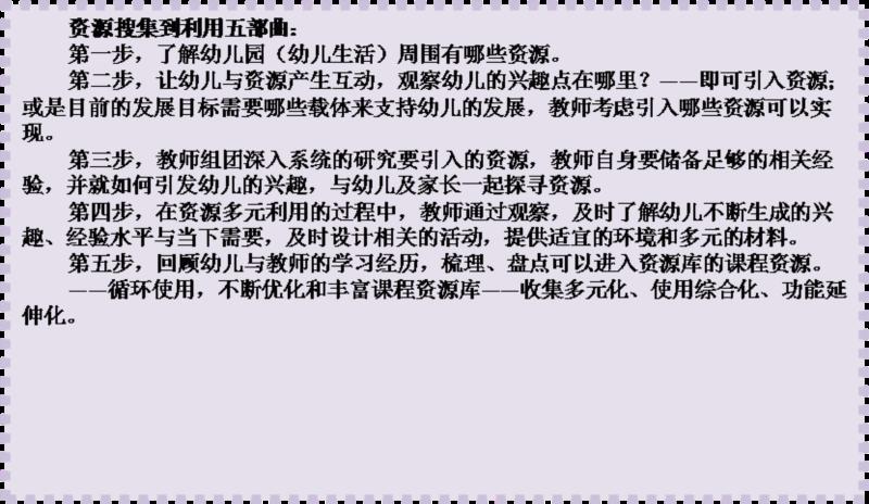 双击打开大图