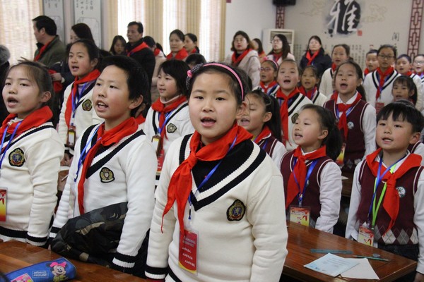 第一次少代会 (14).JPG