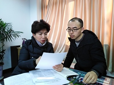 IMG_20190118_103218.jpg