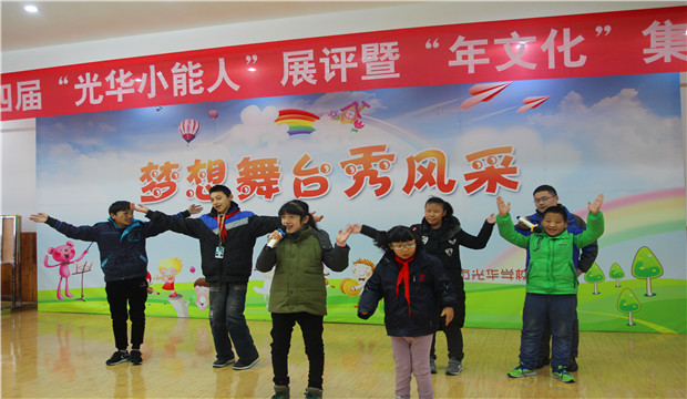 手指游戏:中华孝道.jpg