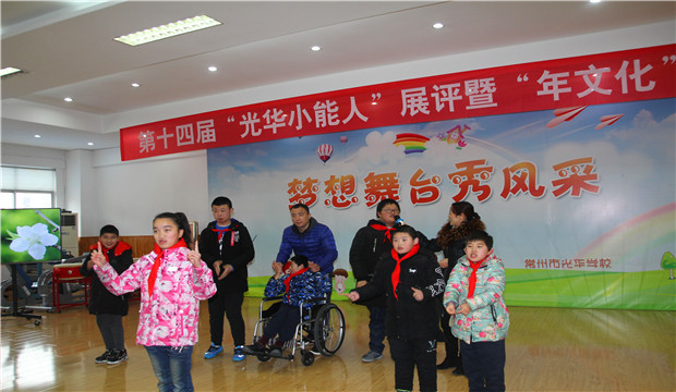 手指游戏:红山果.jpg