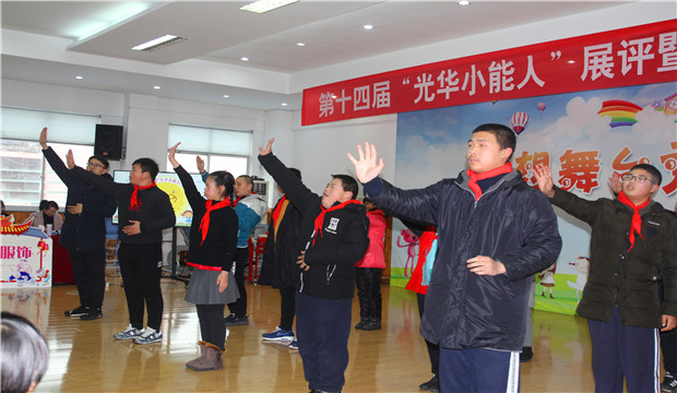 手指游戏:天天向上.jpg