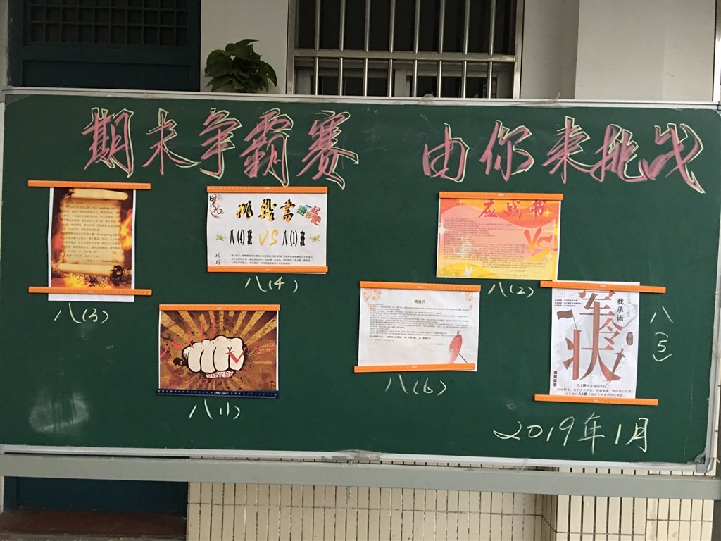 -63d266a49eec492f.jpg -63d266a49eec492f.jpg