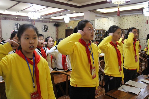 第一次少代会 (61).JPG