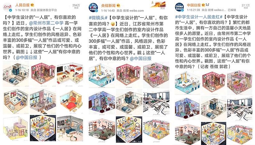 未标题-1.jpg