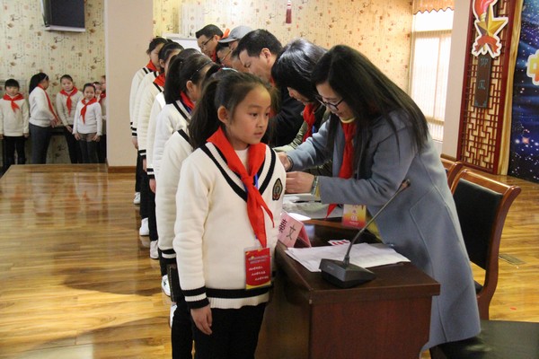 第一次少代会 (51).JPG