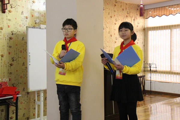 第一次少代会 (26).JPG