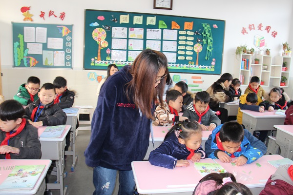新教师汇报课 (4)-.jpg