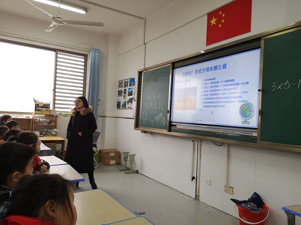 QQ图片20190121183636.jpg