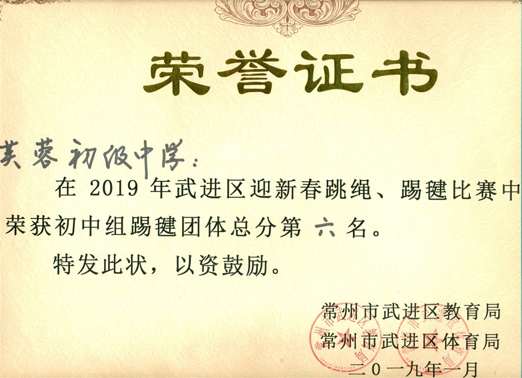 扫描0001.jpg