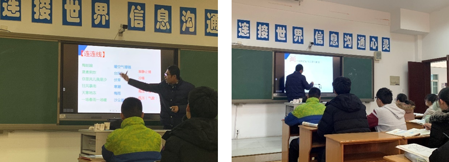 TIM图片20190122133634.png