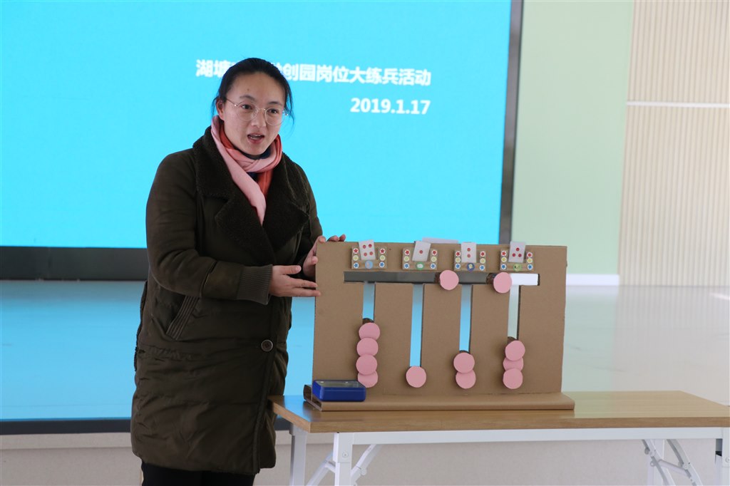 微信图片_20190122103016.jpg