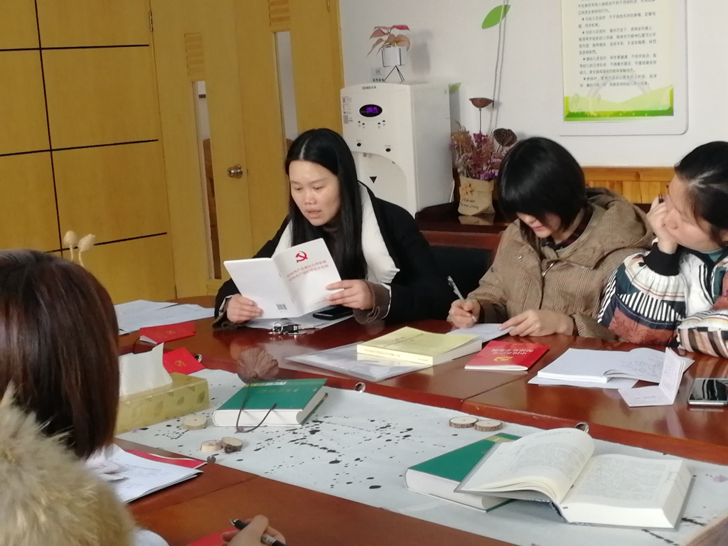 IMG_20190121_154505_副本.jpg IMG_20190121_154505_副本.jpg