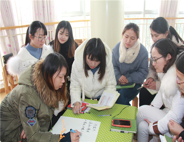 2019.1.21 龙幼教师成长之三十五:聚焦互动,家长会探索下的行与思2.jpg 2019.1.21 龙幼教师成长之三十五:聚焦互动,家长会探索下的行与思2.jpg