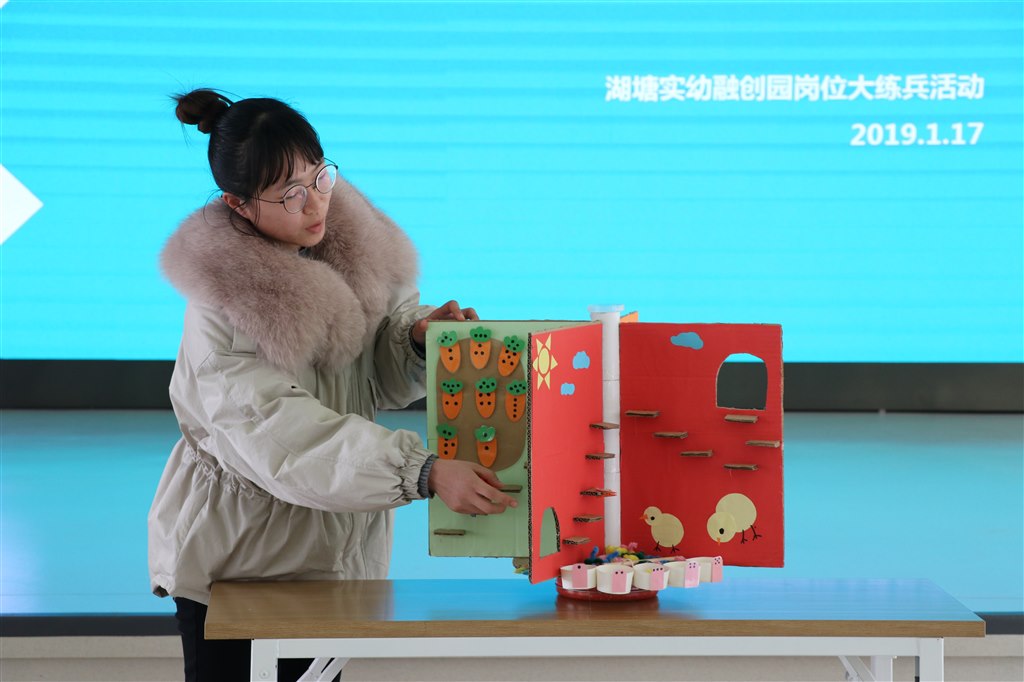 微信图片_20190122103020.jpg