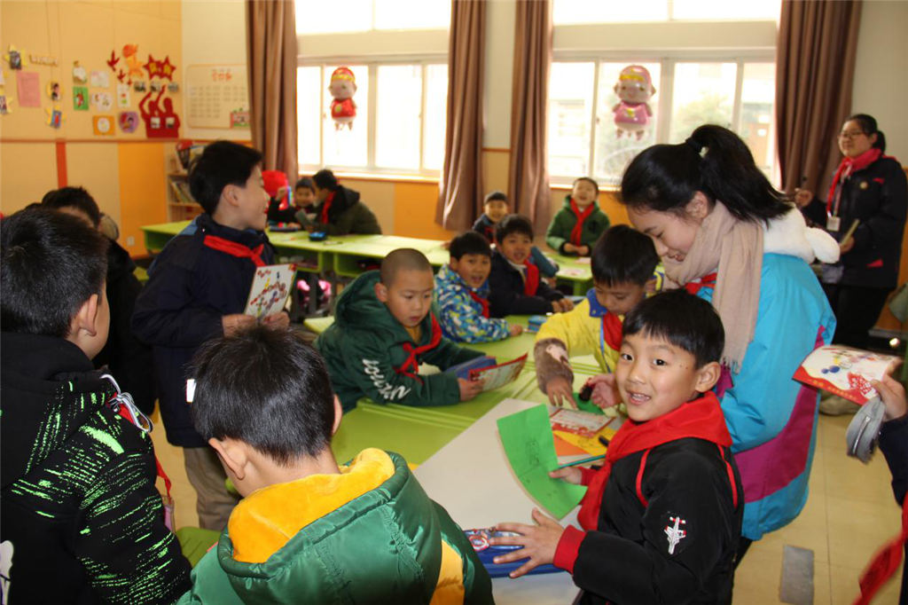 图片2.png
