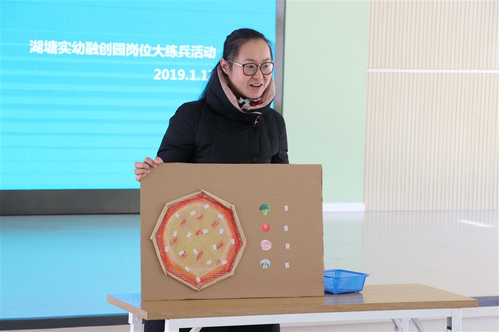 微信图片_20190122102949.jpg