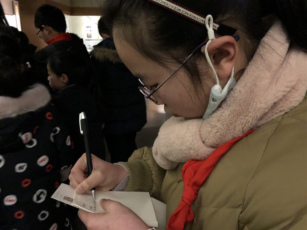 微信图片_20150101044337.jpg