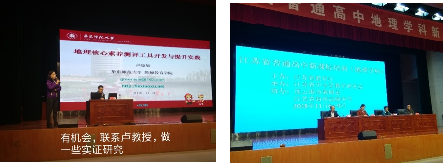 TIM图片20190122133615.png