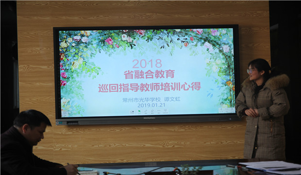 IMG_4538_副本.jpg