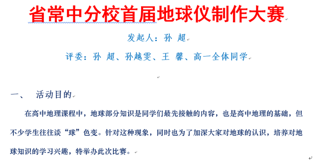 TIM图片20190122133539.png