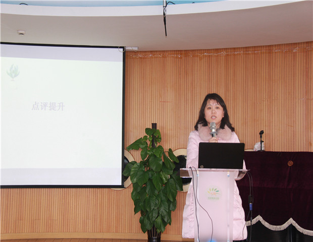 2019.1.21 龙幼教师成长之三十五:聚焦互动,家长会探索下的行与思3.jpg 2019.1.21 龙幼教师成长之三十五:聚焦互动,家长会探索下的行与思3.jpg