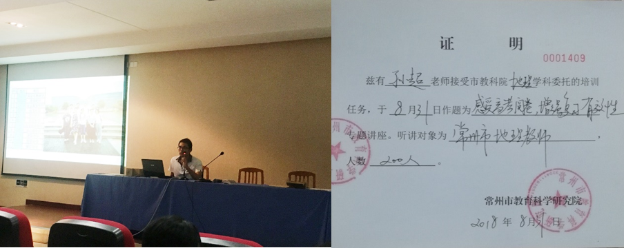 TIM图片20190122133409.png