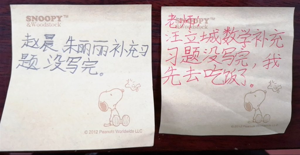 qq_pic_merged_1548082522759.jpg