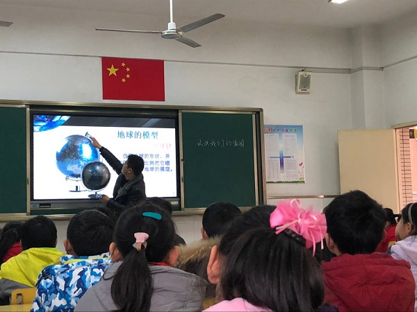 微信图片_20190122132146.jpg