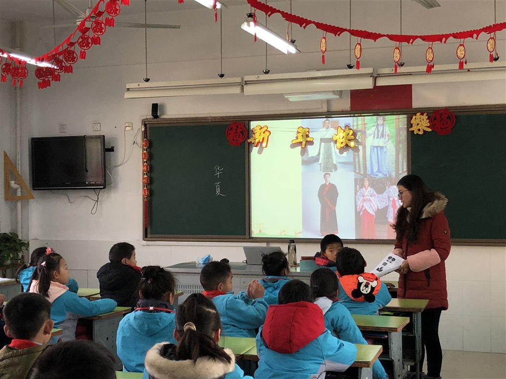 QQ图片20190123141130.jpg