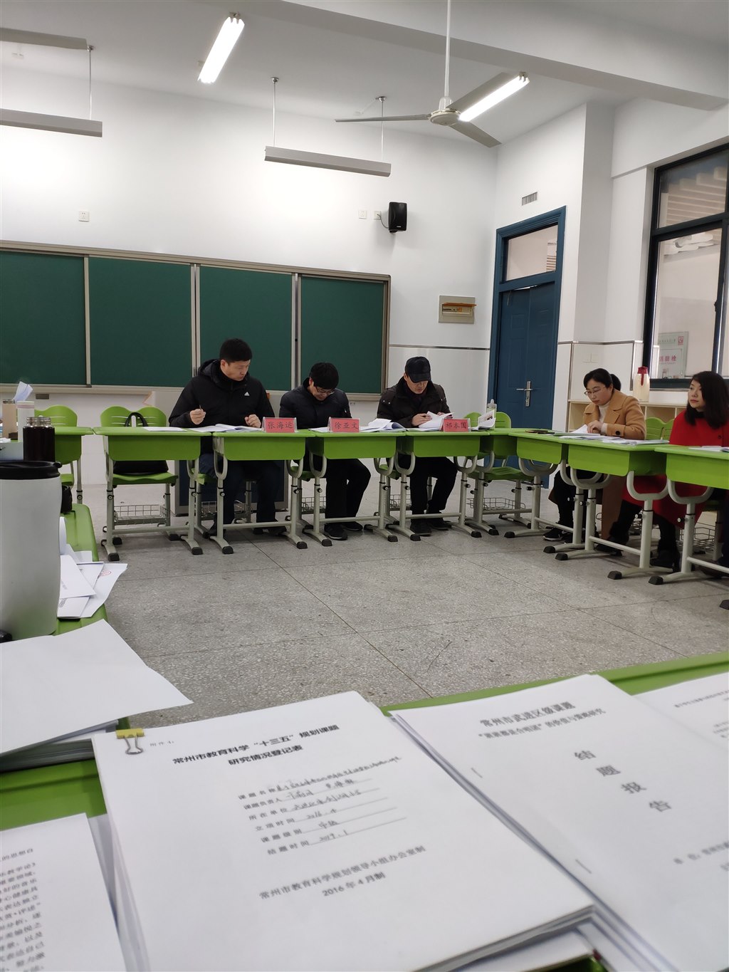 QQ图片20190123210006.jpg