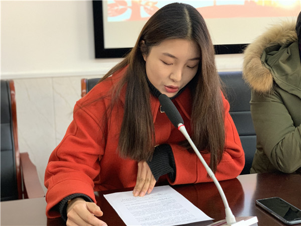 微信图片_20190123124557.jpg 微信图片_20190123124557.jpg