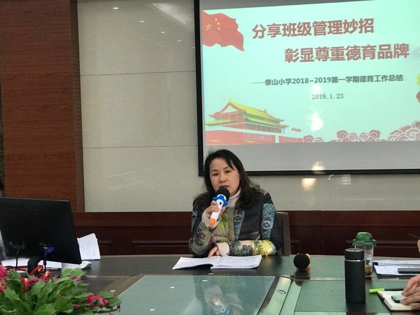 QQ图片20190123164122.jpg