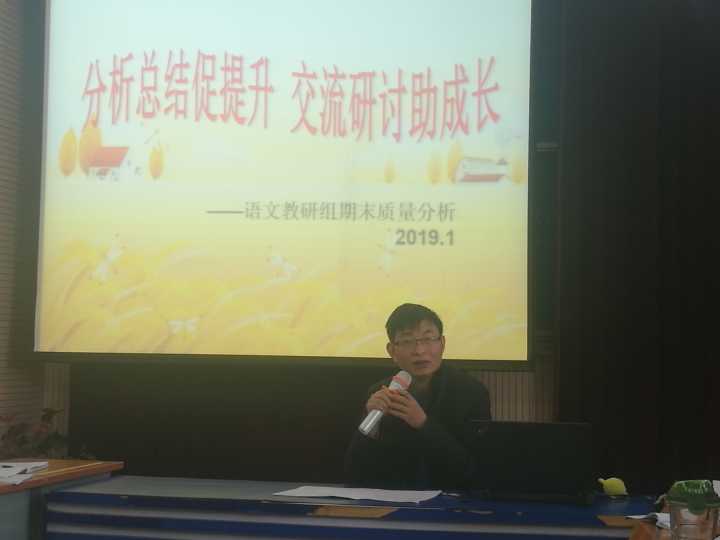 语文2..jpg