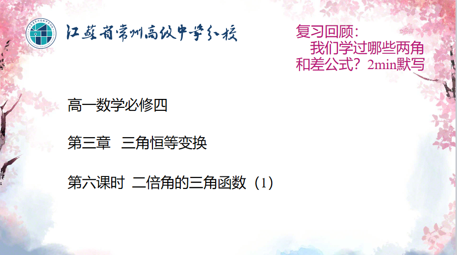 图1.png