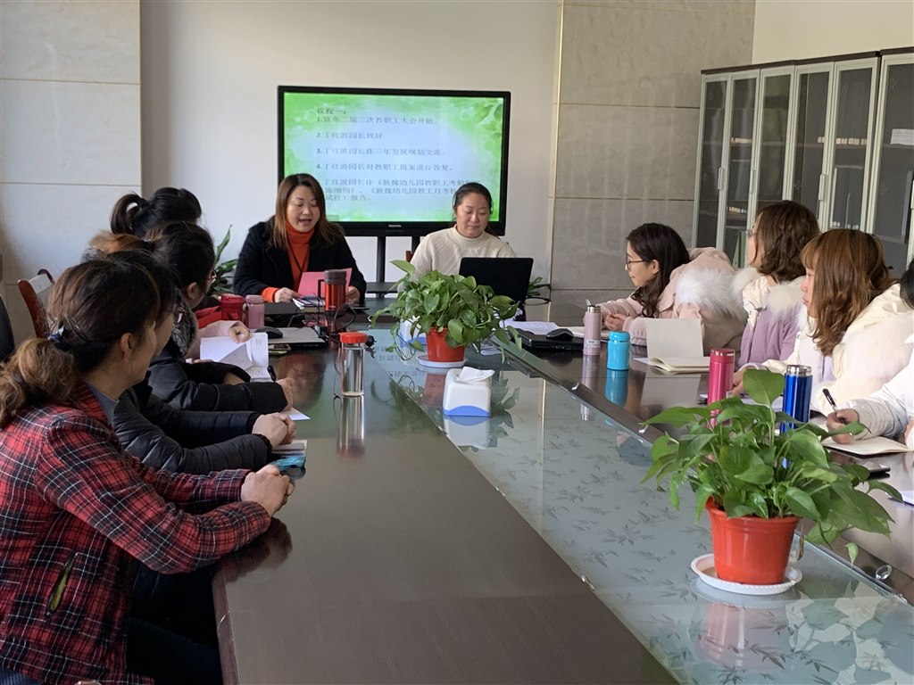 mmexport1548205589077.jpg mmexport1548205589077.jpg