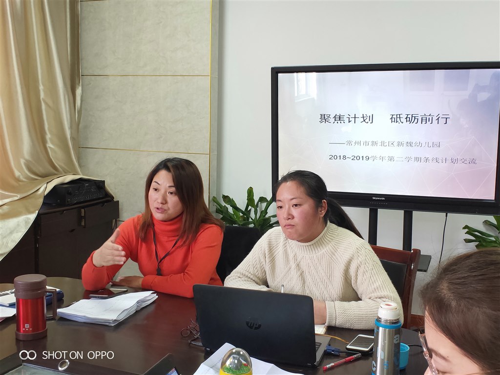 IMG20190122144138.jpg IMG20190122144138.jpg