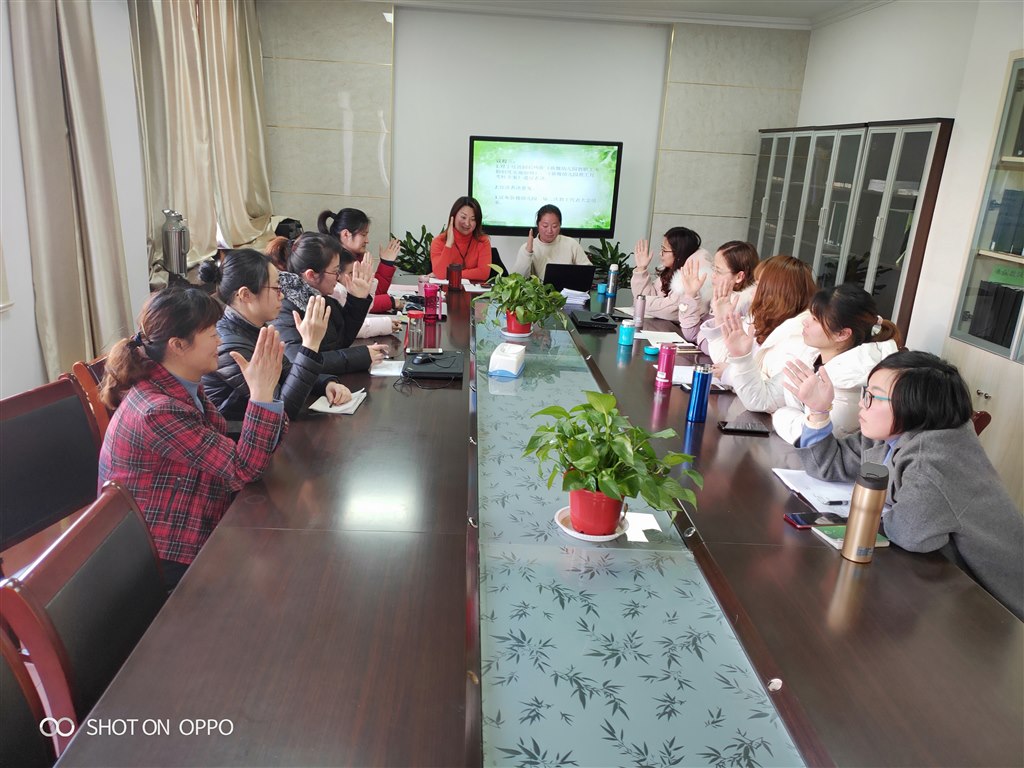 IMG20190122141352.jpg