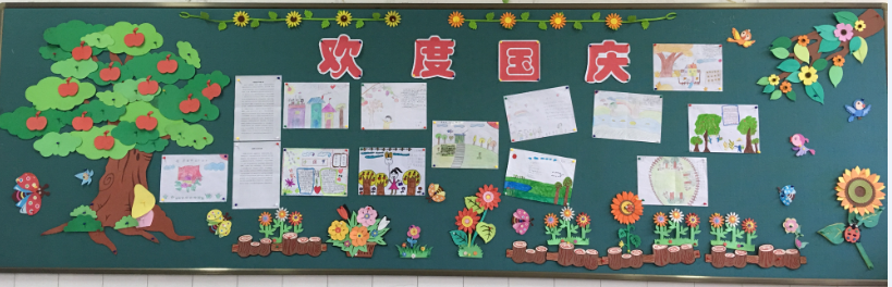 QQ截图20190124134713.png