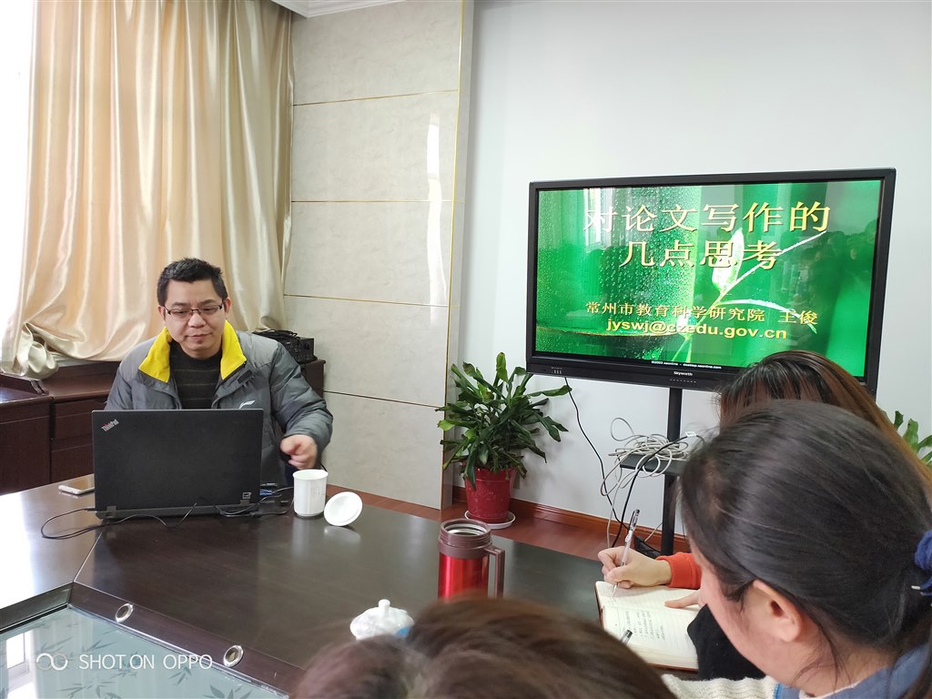 IMG20190123131406.jpg IMG20190123131406.jpg