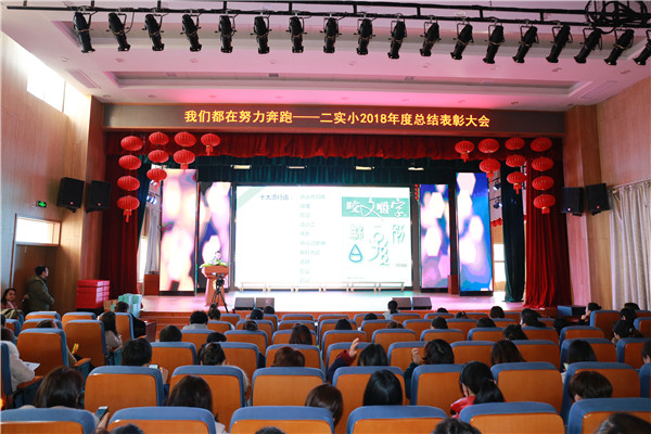 微信图片_20190124195810.jpg