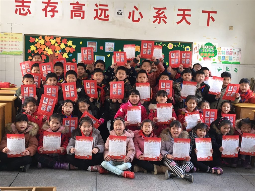 二1.jpg 二1.jpg